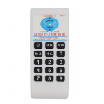 HS3973 Handheld Frequency 125Khz-13.56MHZ Copier Duplicator 