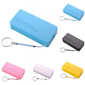 HS3993 2X18650 Power Banks Case