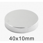 HS4082 40x10mm Round Magnet