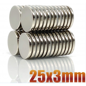 HS4087 25x3mm Round Magnet