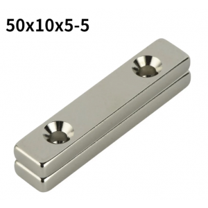 HS4097 50x10x5-5mm Magnet with 2  Holes