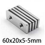 HS4098 60x20x5-5mm Magnet with 2 Holes