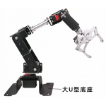 HR0536 6 DOF Aluminium Arm Clamp Claw Machinery Mechanical Robot with Gripper Claw 
