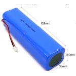HS4411 14.8V 4400mAh Li-ion Battery