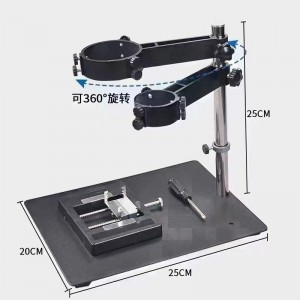 HS4422 TE-812 Multifuntional Bracket for Hot air gun and Drill