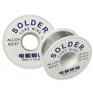 HS4531 Solder Wire 0.8mm 100g