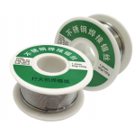 HS4533 Solder Wire 1.0mm 100g