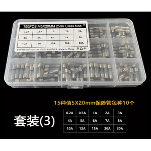 HS4640 15kinds 150pcs  5*20mm Glass Fuse kits 0.2-30A