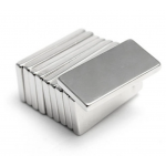 HS4793 20x10x2mm Magnets 100pcs