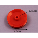 HS4794 Plastic Pulley 29mm for DIY 