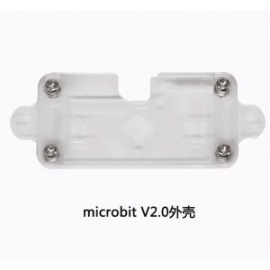 HS0819 Transparent Acrylic Shell Kit For BBC Micro: bit V2