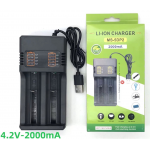 HS4855 18650 26650 21700 battery USB charger  2 slot
