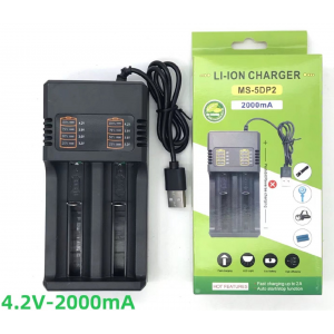 HS4855 18650 26650 21700 battery USB charger  2 slot