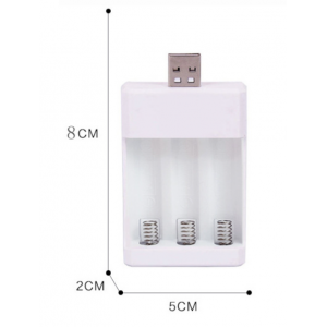 HS4862 3XAA/3xAAA battery USB charger