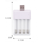 HS4863 4XAA/4xAAA battery USB charger