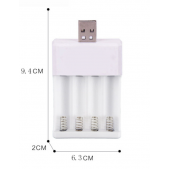 HS4863 4XAA/4xAAA battery USB charger