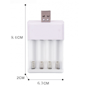 HS4863 4XAA/4xAAA battery USB charger