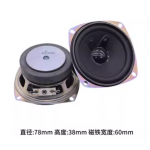 HS4991 4Ω 20W 78mm Speaker