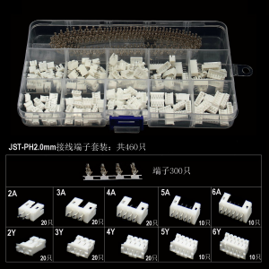 HS5008 460pcs PH2.0mm 2P/3P/4P/5P/6P/7P Terminal Male Female kit