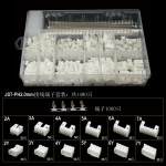 HS5010 1480pcs PH2.0mm 2P/3P/4P/5P/6P/7P Terminal Male Female kit