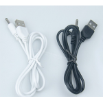 HS5159 1M USB to DC3.5mm charging cable