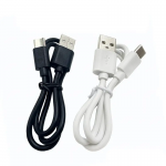 HS5161 30CM Type-C USB charging cable
