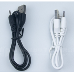 HS5162 50cm USB to DC2.0mm charging cable
