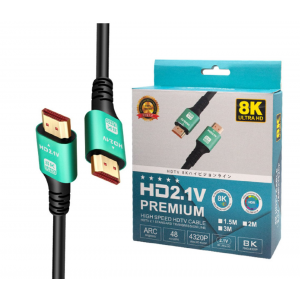 HS5174 HDMI Cable 8K 60Hz 1.5M with Retail Box