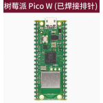 HS5203 Raspberry Pi Pico W Soldered