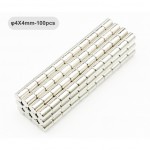 HS5286 powerful Rare Earth round Neodymium Magnet φ4x4mm 100pcs