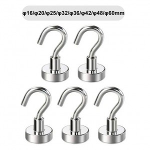 HS5289 5pcs powerful Rare Earth Magnetic bearing hook φ16/φ20/φ25/φ32/φ36/φ42/φ48/φ60mm