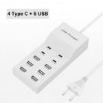HS5306 4 Type C + 6 USB port support mobile phone PD fast charging universal adapter UP to 50W