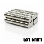 HS5525 Powerful Round Magnets 5x1.5mm 100pc