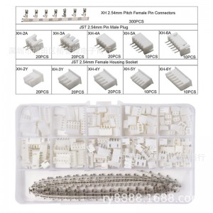 HS5573 460PCS XH2.54MM connectors and terminals kit