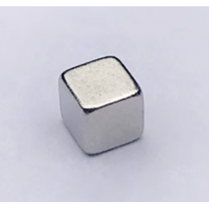 HS5633 100pc Powerful Square Magnets 4x4x4mm