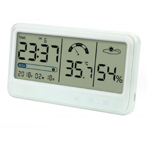 HS5715 Rechargable LCD Weather Thermometer Hygrometer