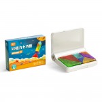 HS5747 Magnetic Tangram Puzzle with Plastic Package box