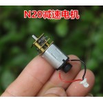 HS5822 N20 Micro Motor DC3-6V 38-72R