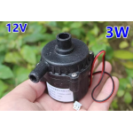 HS5834 12V 3W Dc brushless submersible pump