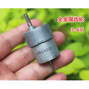 HS5841 Micro 310 DC gear motor 3-6V 44-88R