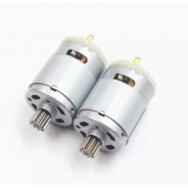 HS6012 380 DC Motor with gear 12V 21000R