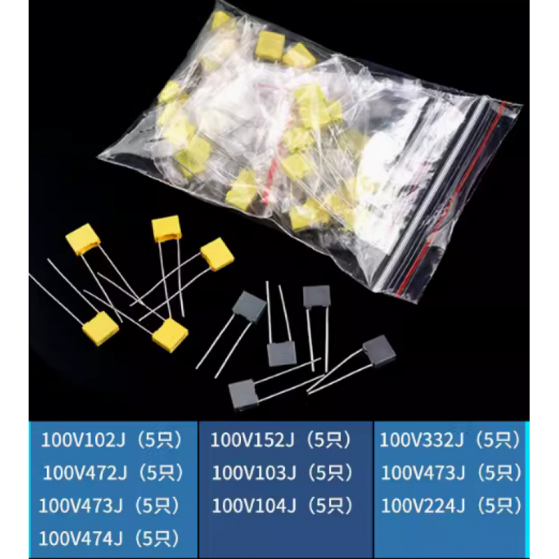 HS6165 100V Correction Capacitor Kit 10ValuesX5pcs=50pcs 102J/103J/104J ...