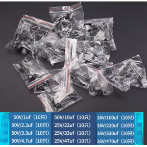 HS6168 Electrolytic capacitor Kit 1UF- 470UF 12values*10pcs=120PCS 