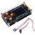 1.8inch GRBL Offline Controller Board 