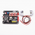 3Axis Stepper Motor Control Board