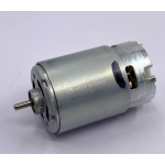 HS6968 RS-550 Motor RS-550VC-7525/RS-550VC-6532