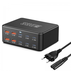HS6981 330W USB Charging Station