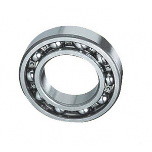 HR0710F Ball Bearing 16014zz