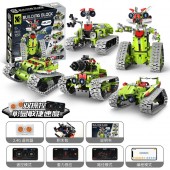 HS7011 K96165 5 in 1 Programable Robot  705pcs Blocks