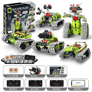 HS7011 K96165 5 in 1 Programable Robot  705pcs Blocks